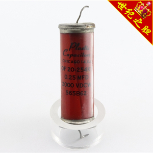 美国PLASTIC0.25MFD2000VDC电容
