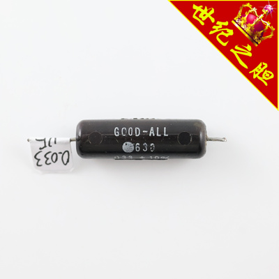 全新美国GOODALL.033±10％ 400VDC 0.033UF棕皮电解电容