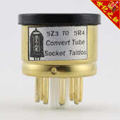5Z3转5R4G 5V4G 5U4G 5Z3P 转换座 5Z4P 高级定制电子管镀金