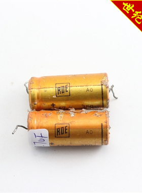德国 ROE 47uF 350V/47uF 350V/47uF 350V  黄金甲油浸电容