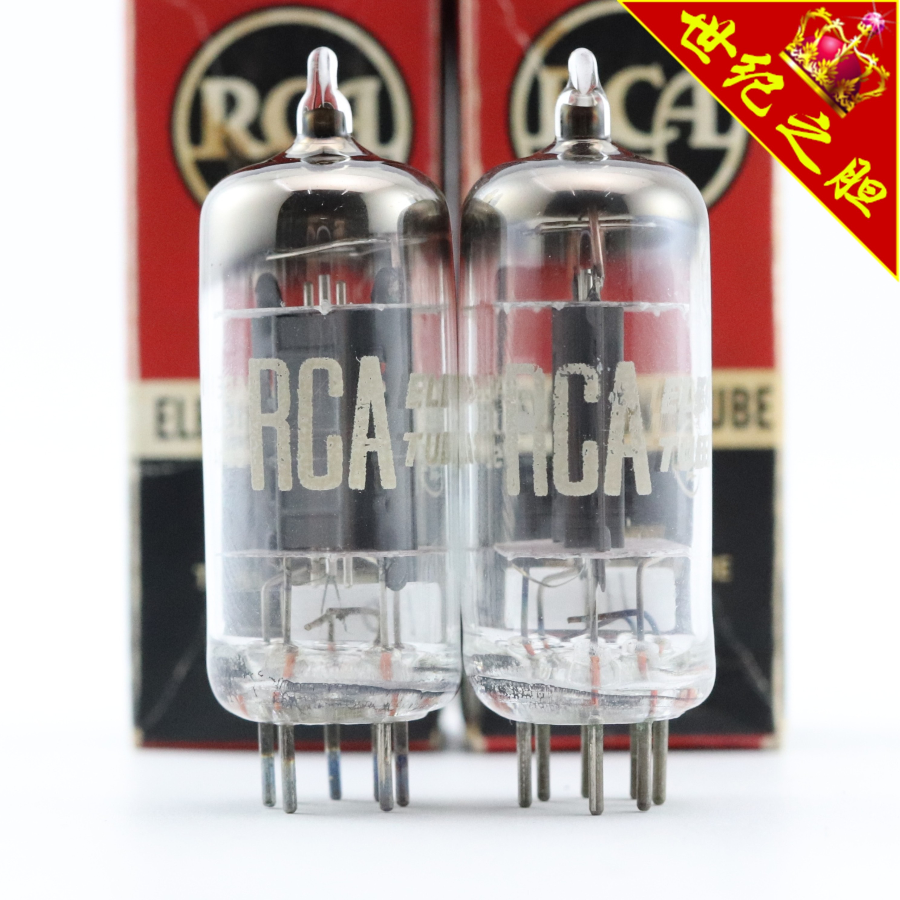 RCA6C4方环/圆环长坑屏电子管