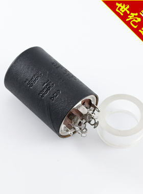 全新PATENTED 41-78911-1 50/50/50/200MFD150/150/50/25VOLT电容