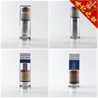 全新美国思碧SPRAGUE TVL-3575/4664.8/4589/4564.8/4451电解电容