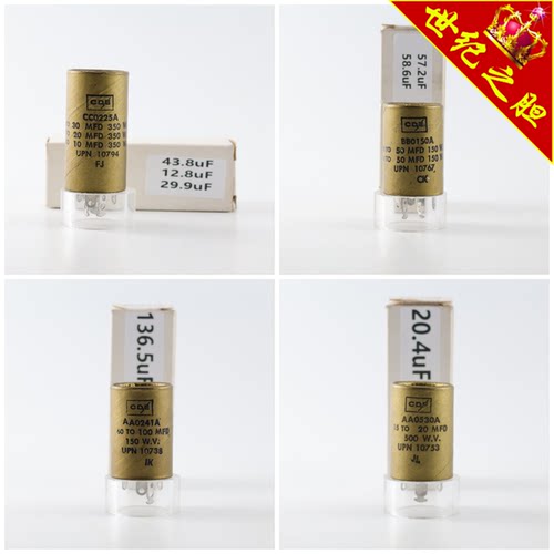 全新美国CDE CC0225A/BB0150A/AA0241A/AA0530A金纸皮电容