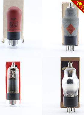 英国PL36/13SPA/Z21/EB34/PM2A/7B6/12J7/20P4/6K25磨砂电子管