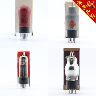 EB34 PM2A 7B6 英国PL36 20P4 Z21 12J7 6K25磨砂电子管 13SPA