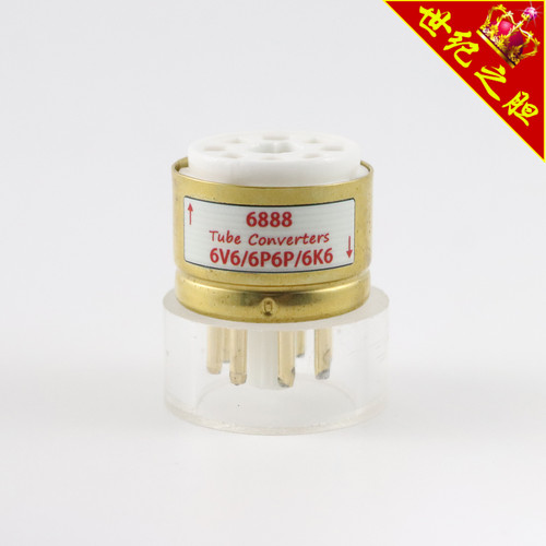 高级定制 6888转6V6/6P6P/6K6 电子管镀金转换座