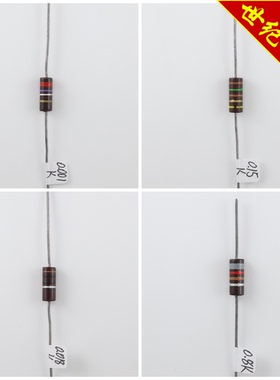 全新美国IRC10.88K-113.6K古董碳芯电阻非常好声电阻  有各种阻值