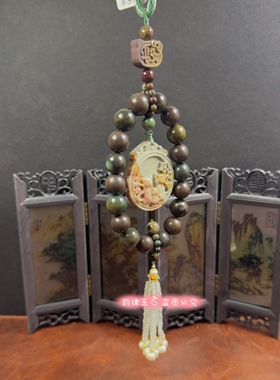 天然阿拉善 海洋石 猫咪合照 车载车挂饰品 纯手工编织 默认微瑕
