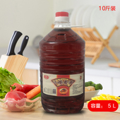 包邮 小磨正宗纯芝麻石磨香油火锅装 餐饮商用10斤拍一发二2个5斤装