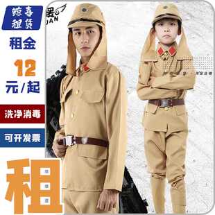 出租租赁日本兵套装日本大佐反派汉奸表演服演出服装