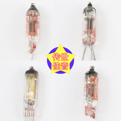 美国雷神CK5703等电子管