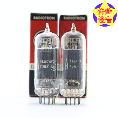 全新美国原盒RCA6FQ7/6CG7电子管