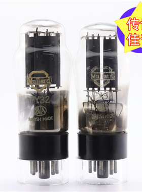 一批英国大盾Mullard/Miniwatt PY32带方环/圆环焊屏py32电子管
