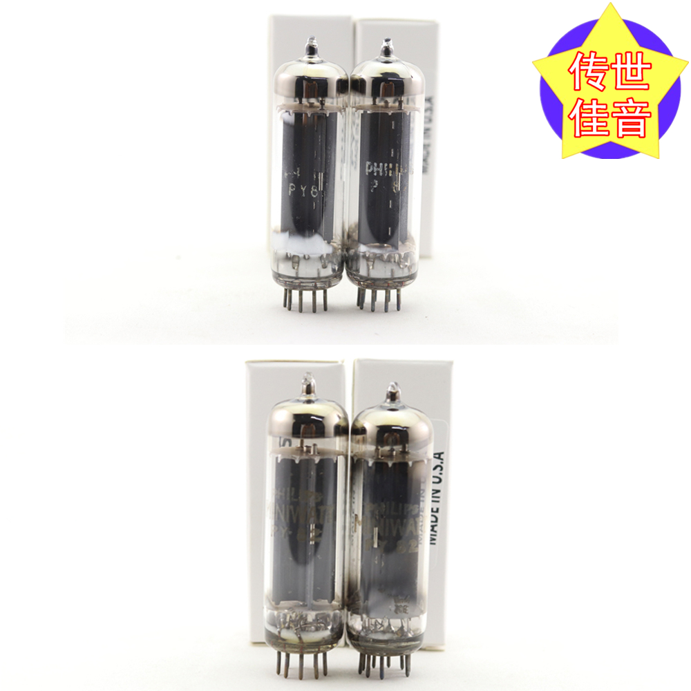 全新美国PHILIP PY82/19Y3带大圆环/小圆环长屏十字顶py82电子管