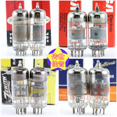 4JD6 4DT6A 4MK8 4KT6 各种品牌4JC6A 4DT6 4EH7 4BZ6 4CB6电子管