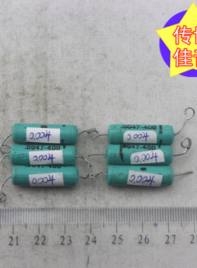 一批美国50年代电容SANGAMO， 0.0047MFD/400VDC
