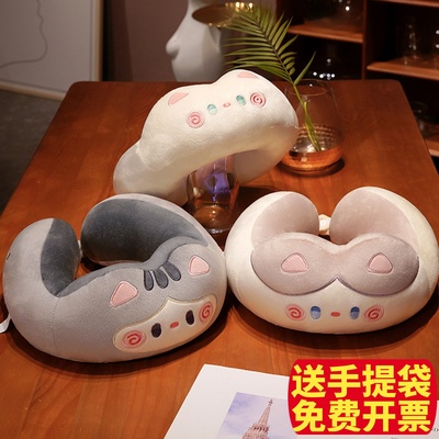 小礼品客户员工开业活动赠品