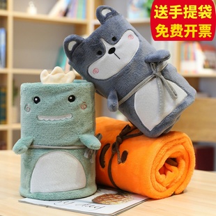 年会小礼品15元公司活动赠品送客户员工抽奖奖品新年伴手礼实用