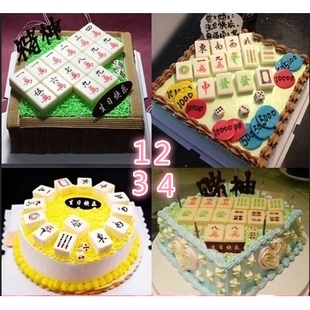 合肥蜀山根据地美食广场中科大黄金松芝万象城生日蛋糕鲜花店同城