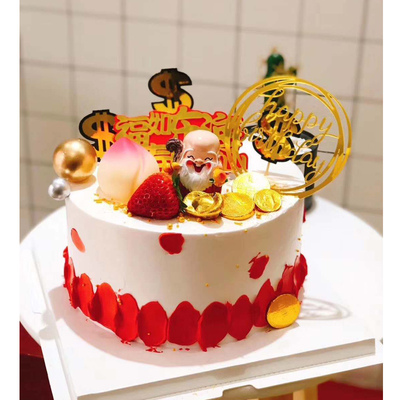 合肥包河区星隆国际高速滨湖时代广场中隐于市生日蛋糕鲜花店同城