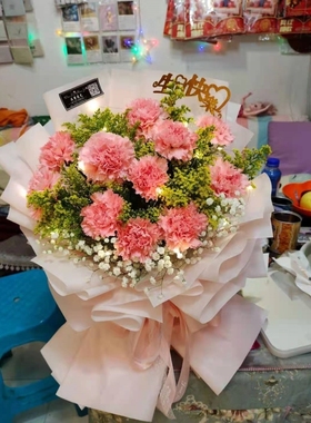 三明梅列区列东街综合市场夏商百货东新三路东站红玫瑰生日鲜花店