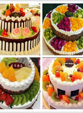 海盐县朝阳路南北湖西塘桥勤俭路绮园商业街生日蛋糕鲜花店同城