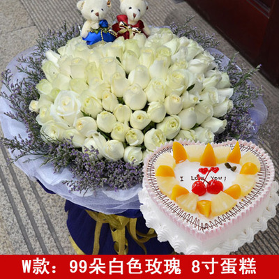 洛阳涧西区丹尼斯珠江路美食街建设路红玫瑰生日蛋糕鲜花店同城