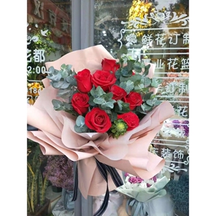 兰州西固区兰炼医院兰化医院十二街区福利路红玫瑰生日鲜花店
