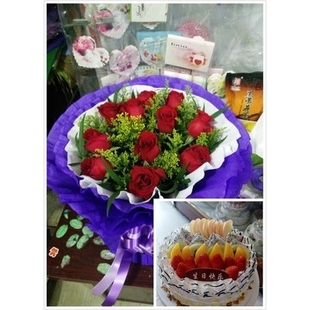 和县巢湖香泉中影国际影院历阳镇中央花园玫瑰蛋糕鲜花店同城速递