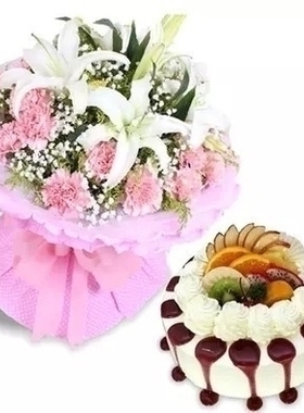 兰州城关区张掖路东方红广场酒泉雁滩东岗东路玫瑰蛋糕鲜花店同城