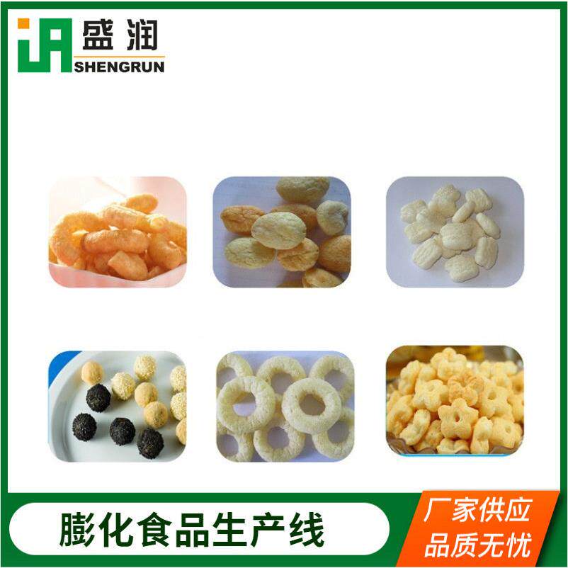 餐小制型造餐设备厂家直销早谷物麦圈加工生产机械MAGA-102电加热