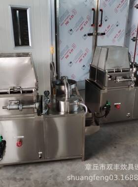 厂家售 YXM-309500型洗机 商用洗米米销 大米清机洗机绿豆清洗机