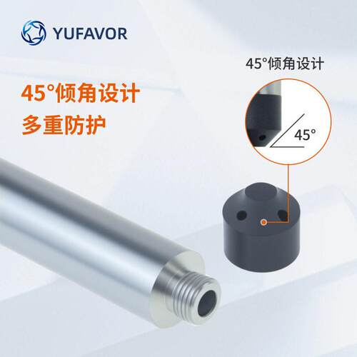 域丰厂家促销P20精0度液位感器投入位式传水池管网水变送XDC器液