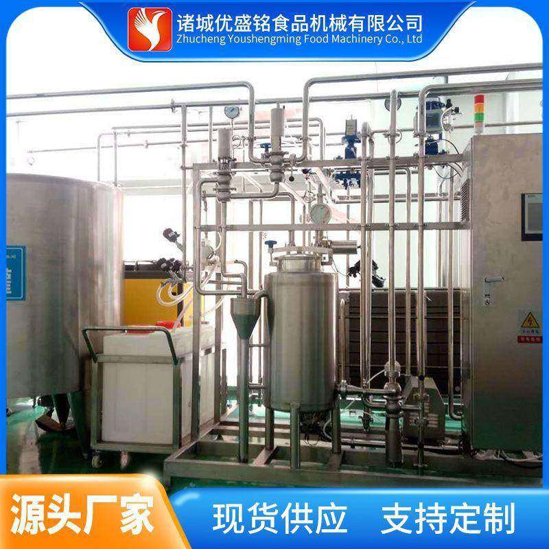 牛1小吨每时巴氏奶生产线 小产量1000 巴氏奶生产线小规模奶工厂,清洗/食品/商业设备,灌肠机,淘宝优惠券,粉丝福利购,淘宝优惠卷