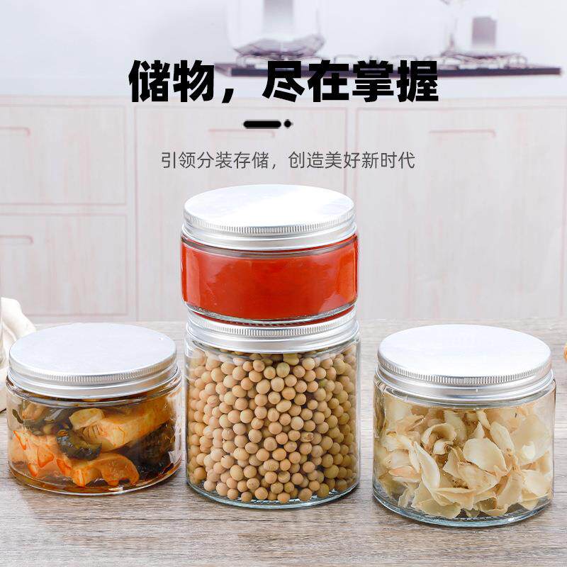 圆形璃储物罐 厨房料罐蜜罐烘焙果酱材奶-冻慕斯杯密蜂封玻酱菜瓶