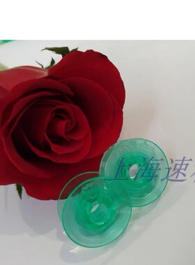 富士华纳唯金Viking百福绿色梭芯10个/袋 唯金电脑绣花机专用梭芯