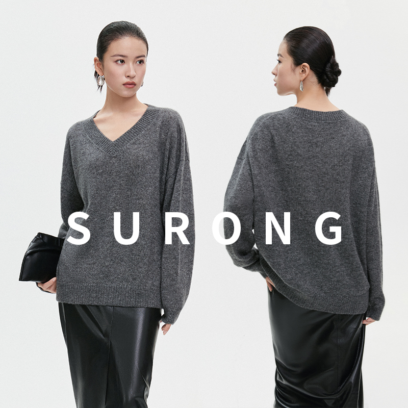 康宝莱丝羊绒V领套头宽松针织衫