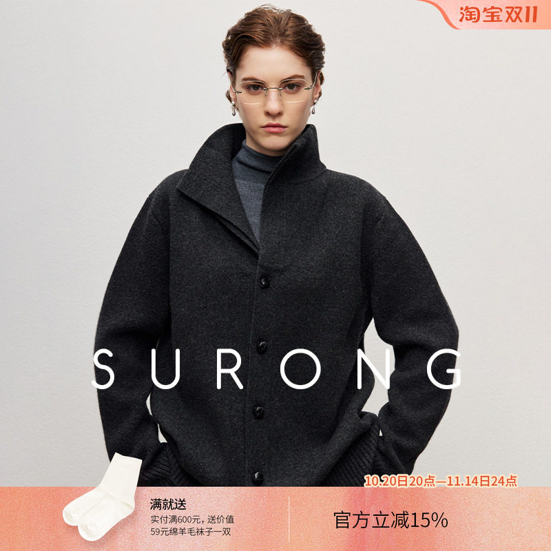 溯戎  双层翻领羊毛开衫女25年秋冬皮扣厚款休闲宽松针织开衫外套