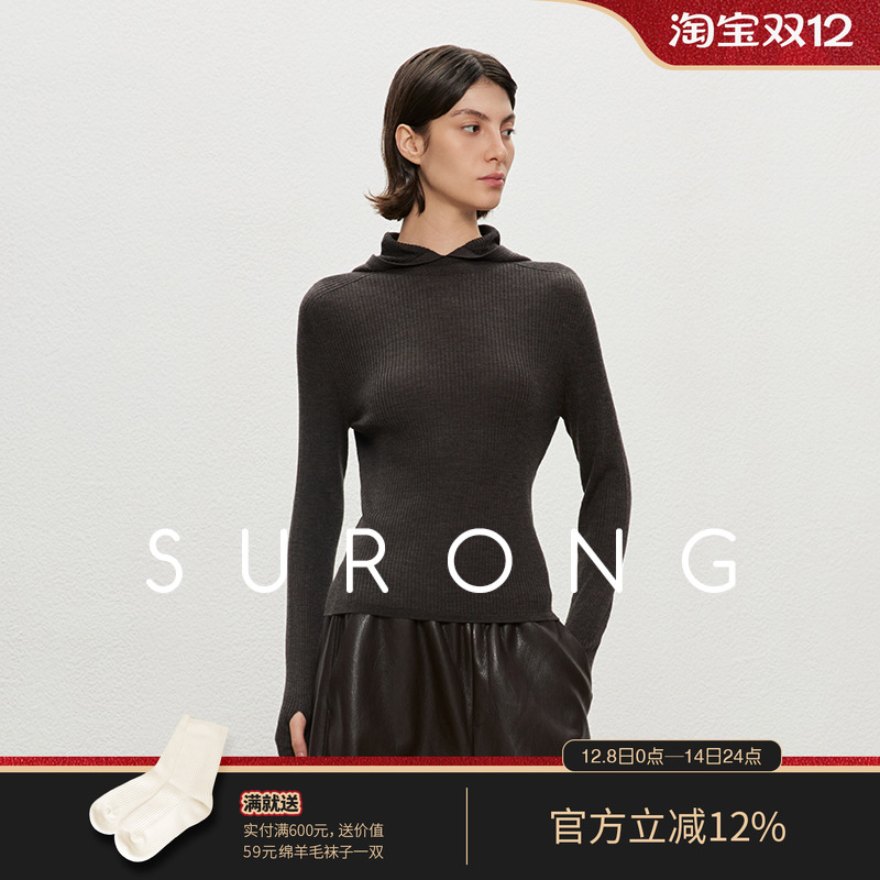 SURONG无缝一体连帽条纹羊毛衫女
