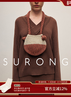SURONG拼色圆罐羊毛手提包女单肩斜挎包手工钩织肩带可调节