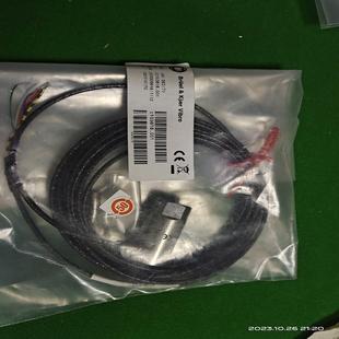 Brüel & kjr vibro【南风商行】