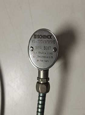 SCHENCK VS-0771110【南风商行】