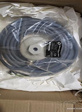 BRUEL & KJAER VIBRO VC-8681振动【南风商行】