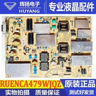 437A1 原装 80X818A电源板APDP 70XU30 RDENCA502WJQZ 夏普LCD