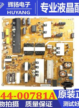 原装三星UA55HU7800JXXZ液晶电视电源主板BN44-00781A L55C4_EHS