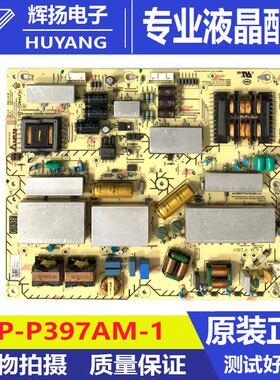 原装索尼OLED KD-55A8H KD-55A8G电源板AP-P397AM-1 2955063901