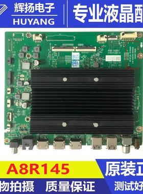 原装酷开90P60P主板机芯A8R145 N012406-002504-003配屏RDL900WY