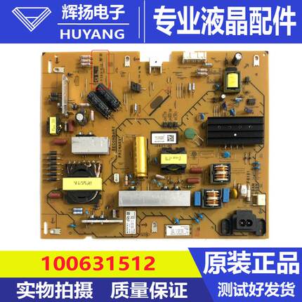 原装索尼KD-55X8000H液晶电视机电源板100631512 APS-434电路板
