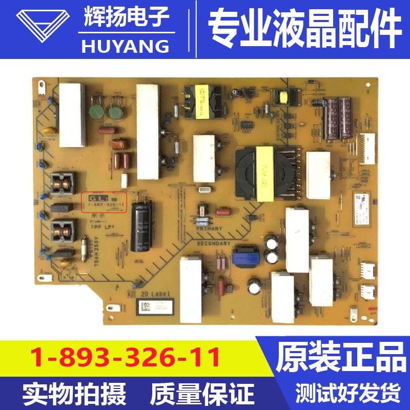 原装索尼KDL-60W600B/60WM15B电视机电源板1-893-326-11 APS-374